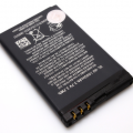 Baterija standard za Nokia 8800 art (BL-4U) 800mAh