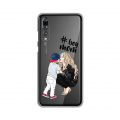 Torbica Silikonska Print Skin za Huawei P30 Boy Mom