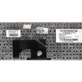 Tastatura za laptop HP mini 110-3500