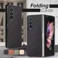 Torbica Folding Case za Samsung Z Fold 4 crna