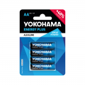 Baterija alkalna Yokohama 1.5V AA LR6 Energy Plus 4BL