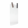Torbica Cellular Line silikonska za LG Leon transparent