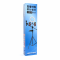 LED lampa 2x holder za mobilni + drzac za mikrofon SJ38B