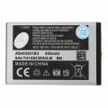Baterija standard za Samsung L700/ZV60/F400/S5610/S7070/S5260 960mAh