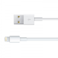 Data kabl iPhone Lightning HQ beli 1m