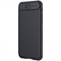 Torbica Nillkin CamShield Pro za iPhone 7/8/SE 2020/2022 crna