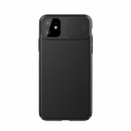 Torbica Nillkin CamShield za iPhone 11 6.1 crna