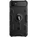 Torbica Nillkin CamShield Armor za iPhone 7/8/SE 2020/2022 crna