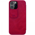 Torbica Nillkin Qin Pro za iPhone 13 6.1 Pro crvena