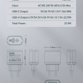 Kucni punjac LDNIO A2421C 22.5W PD + Fast Charger sa Type C kablom beli