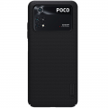 Torbica Nillkin Scrub za Xiaomi Poco M4 Pro 4G crna