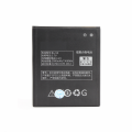 Baterija Teracell Plus za Lenovo A536/S650/S820 BL210