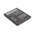 Baterija Teracell Plus za Lenovo A1000/A2010 BL253
