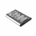 Baterija Teracell Plus za Nokia E71(BP-4L)