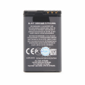 Baterija Teracell Plus za Nokia 5220(BL-5CT)