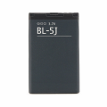 Baterija Teracell Plus za Nokia 5800 (BL-5J)