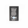 Baterija Teracell Plus za Nokia 100 (BL-5CB)