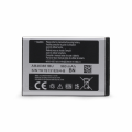 Baterija Teracell Plus za Samsung L700/F400/ZV60/S5610/S7070/S5260
