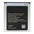 Baterija Teracell za Samsung i9500 S4 B600BC