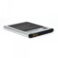 Baterija Teracell za Samsung I9300 S3 EB-L1G6LLU