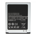 Baterija Teracell za Samsung I9300 S3 EB-L1G6LLU