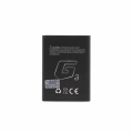 Baterija Hinorx za Samsung N7100 Galaxy Note 2 3100mAh