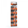 Baterija alkalna Maxell LR1130 AG10 1.5V BL10