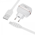 Kucni punjac KONFULON C23+S33A 2xUSB 5V 2.4A sa Type C kablom beli