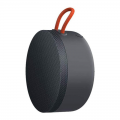 Zvucnik Xiaomi Mi Portable sivi