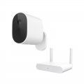 Spoljna zastitna kamera Xiaomi Mi 130 1080P set