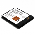 Baterija za LG U310 crna 600mAh