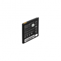 Baterija standard za Huawei G500/G600 2000mAh