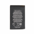 Baterija Teracell za Nokia 303 Asha (BP-3L)