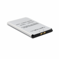 Baterija Teracell za Sony Xperia X1/X10