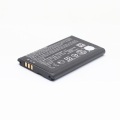 Baterija za Microsoft 532/435 Lumia (BV-5J)