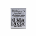 Baterija Daxcell za Sony-ericsson P1i/P1 (BST-40) siva