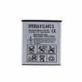 Baterija Daxcell za Sony-ericsson Xperia ARC/ARC S BA750