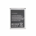 Baterija Teracell Plus za Samsung Galaxy Ace 3