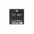 Baterija za LG Optimus 3D Max BL-48LN