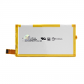 Baterija za Sony Xperia Z3 Compact/Z3 mini/D508X HQ SH