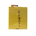 Baterija za Sony Xperia M4 Aqua/E2303 HQ SH