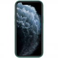 Torbica Nillkin Flex Pure za iPhone 12 5.4 zelena