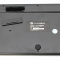 Combo mis i tastatura wireless HP CS500 crno sivi
