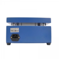 Grejac Uyue 946-2030 200x230mm 600W (220V-50hz)