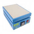 Grejac Uyue 946-2030 200x230mm 600W (220V-50hz)