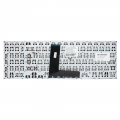Tastatura za laptop Toshiba C50-B Veliki Enter crna