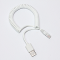 Kabl USB za alarmni sistem ES50D beli
