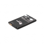 Baterija standard za LG L7/L4 II/L5 II 1700mAh