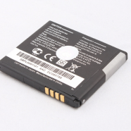 Baterija Extreme za LG GD580