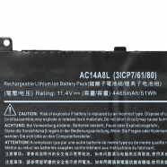 Baterija za laptop Acer Aspire Nitro VN7-591